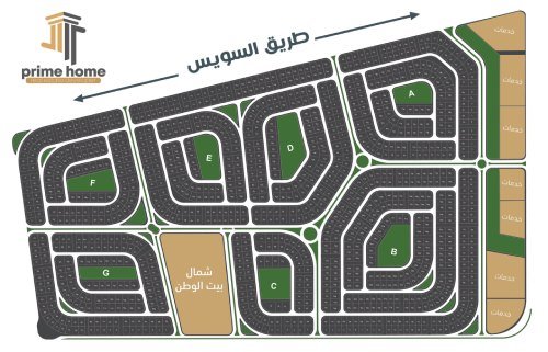 خريطة النورث هاوس التجمع الخامس